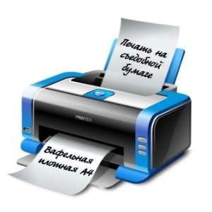 Вафля плотная